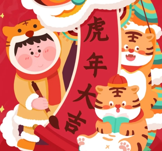 恒保2022新年使命：讓每個人都能生活在更安全的建筑空間里！