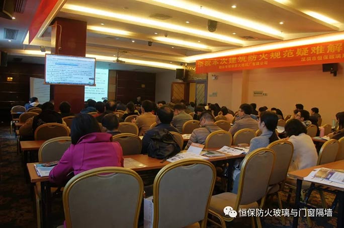 建筑工程知識(shí)：玻璃鋁型材幕墻計(jì)劃防火的一般規(guī)矩