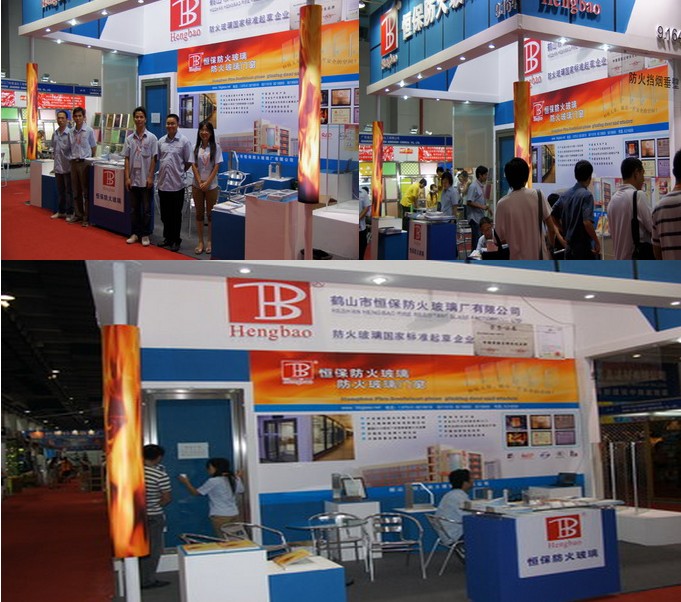 關(guān)于建材防火等級(jí)材料的知識(shí)