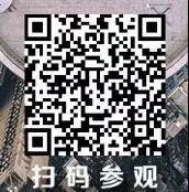 探尋門窗幕墻防火系統(tǒng)的新技術(shù)，建筑防火與生命安全論壇約定你！