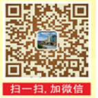 合伙共創(chuàng)未來--恒保公司招聘啦??！